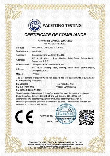 Китай Guangzhou Hone Machinery Co., Ltd. Сертификаты