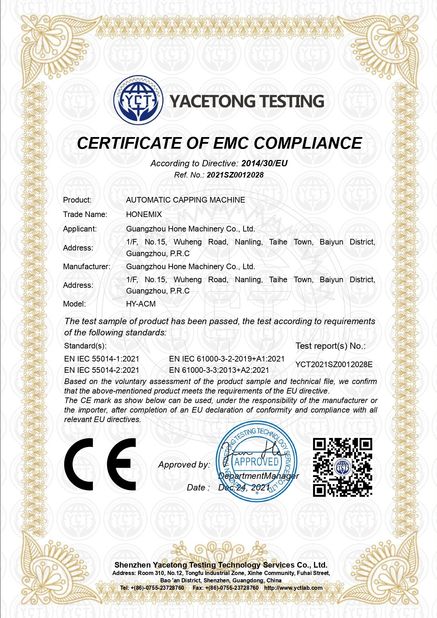 Китай Guangzhou Hone Machinery Co., Ltd. Сертификаты