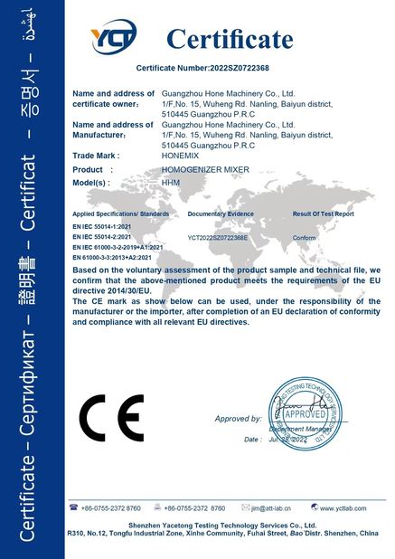 Китай Guangzhou Hone Machinery Co., Ltd. Сертификаты