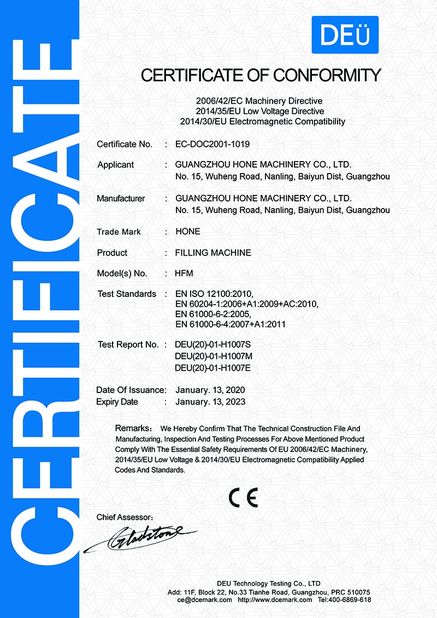 Китай Guangzhou Hone Machinery Co., Ltd. Сертификаты