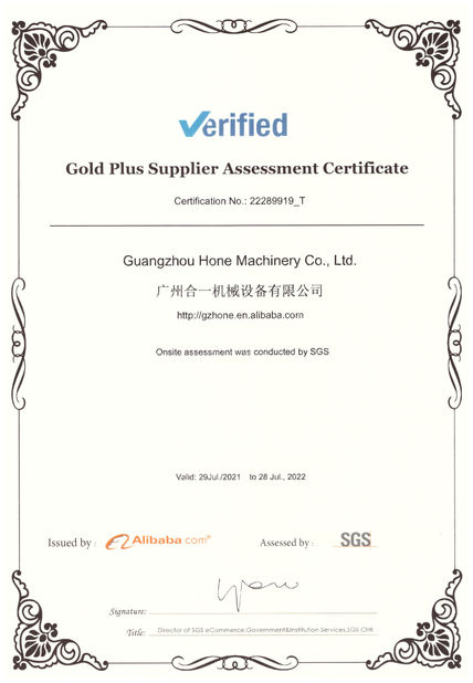 Китай Guangzhou Hone Machinery Co., Ltd. Сертификаты
