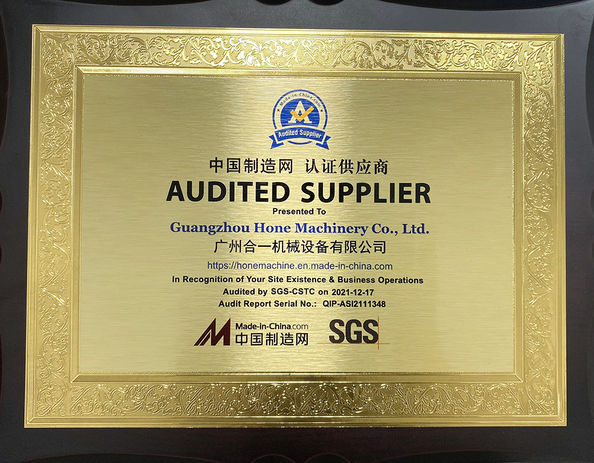 Китай Guangzhou Hone Machinery Co., Ltd. Сертификаты